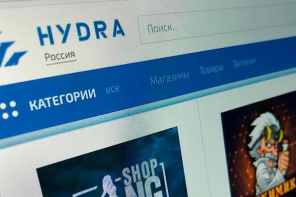 Почему не работает кракен сегодня