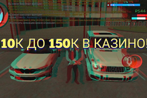 Кракен тор ссылка онион