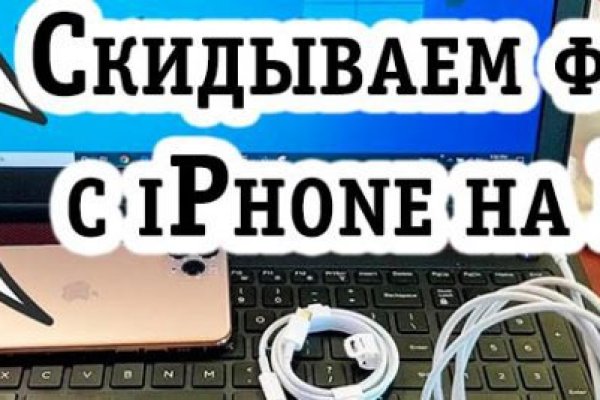 Кракен маркетплейс москва видео
