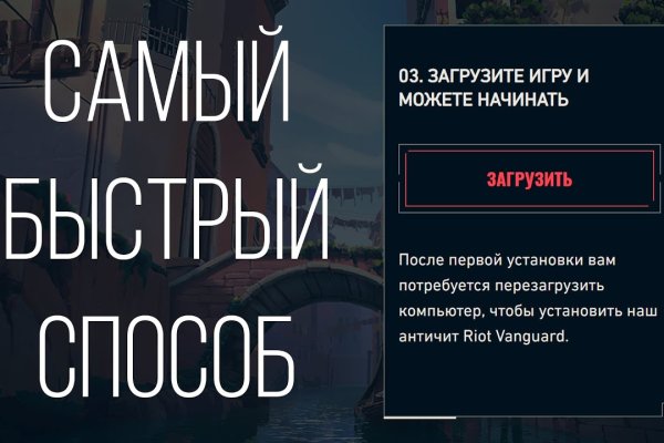 Kraken зеркала kr2web in