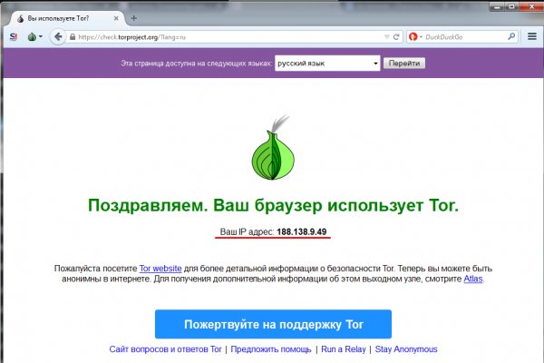 Ссылка кракен kraken torion net