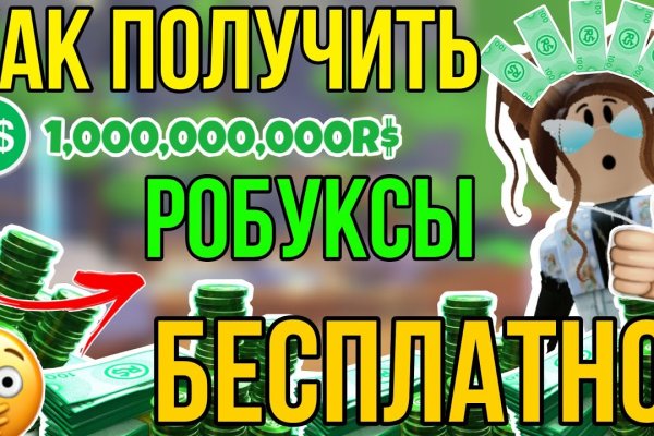 Кракен маркетплейс создатель