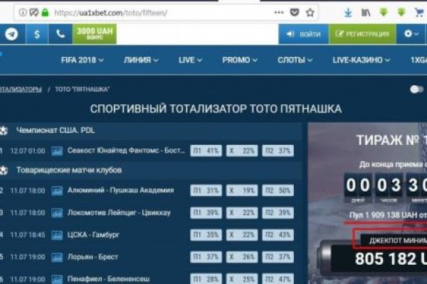 Кракен рабочая ссылка тор