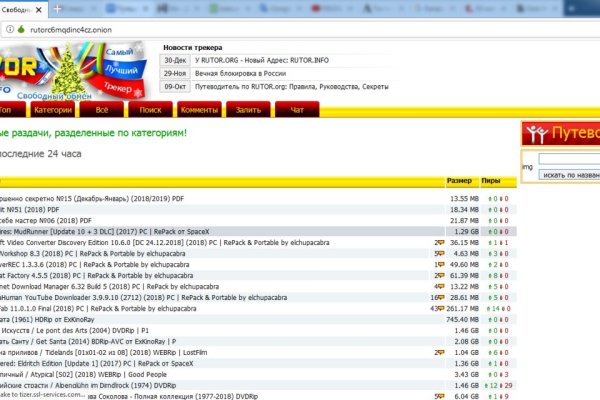 Кракен сайт krk store com