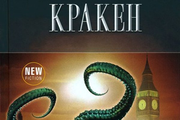 Kra41.at