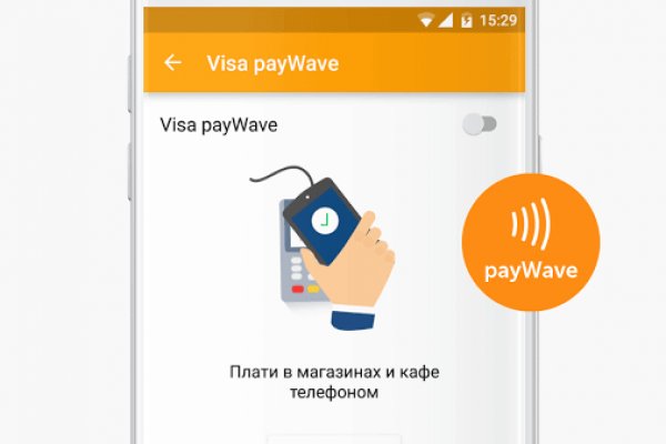 Кракен zerkalo pw