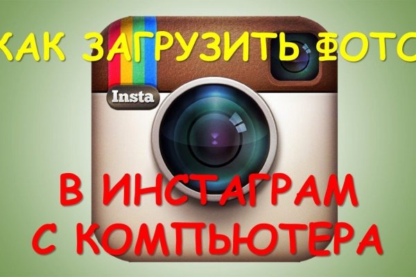 Сайт кракен россия