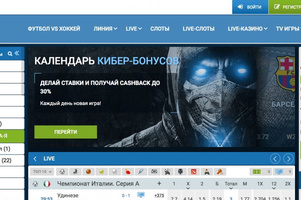 Kraken ссылка onion 2kmp
