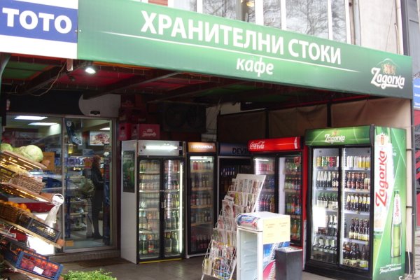 Кракен магазин зеркало