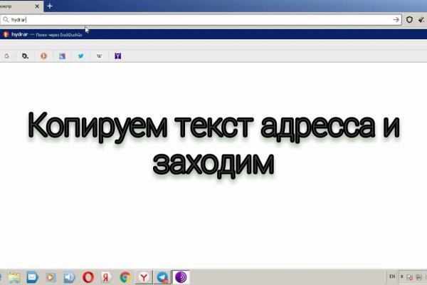 Кракен клир ссылка