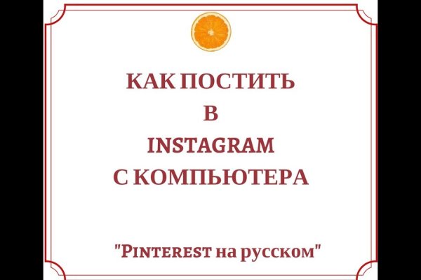 Кракен тор kraken dark