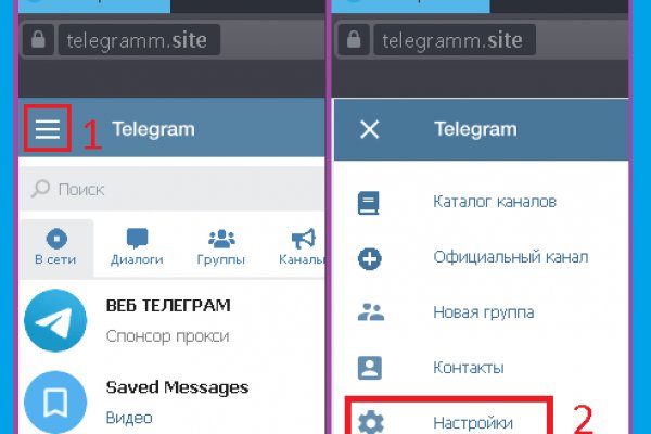 Через какой браузер зайти на кракен