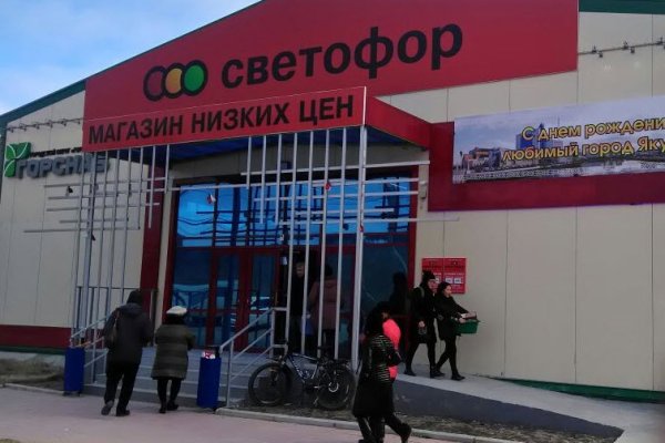 Маркет плейс кракен маркетплейс