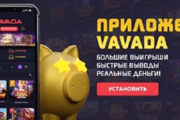 Кракен как зайти ссылка