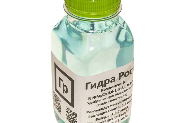 Забыл пароль кракен