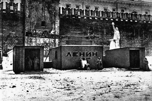 Kra44.at Вход на сайт главная страница
