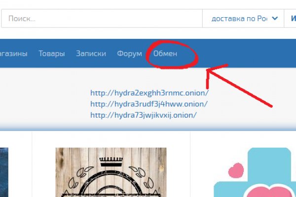Кракен в россии наркотик