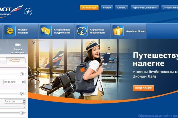 Кракен наркологический