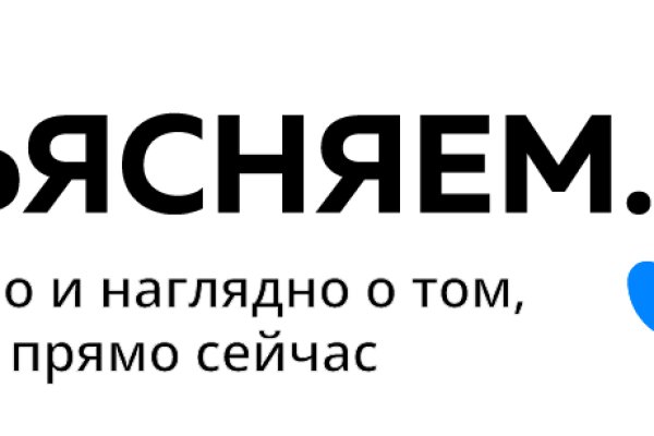 Ссылка кракен даркнет маркет