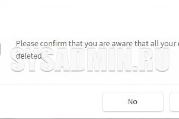 Kraken com darknet