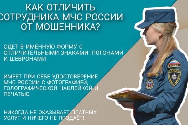 Кракен сайт закладок
