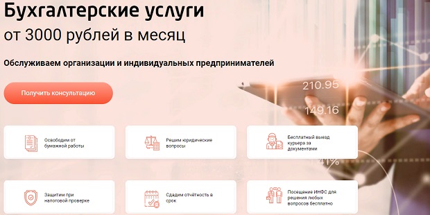 Что такое кракен в даркнете