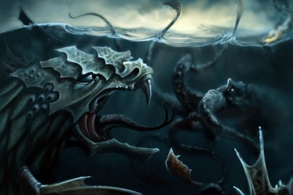 Kraken 12 at сайт