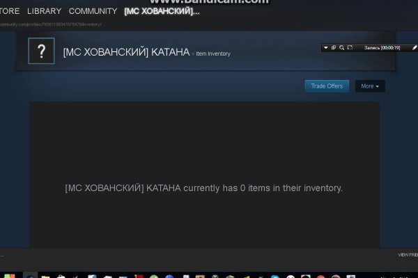 Кракен маркер даркнет