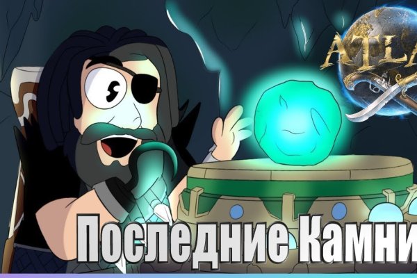 Как войти в кракен через тор