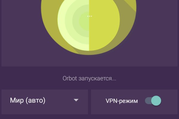 Кракен 15at