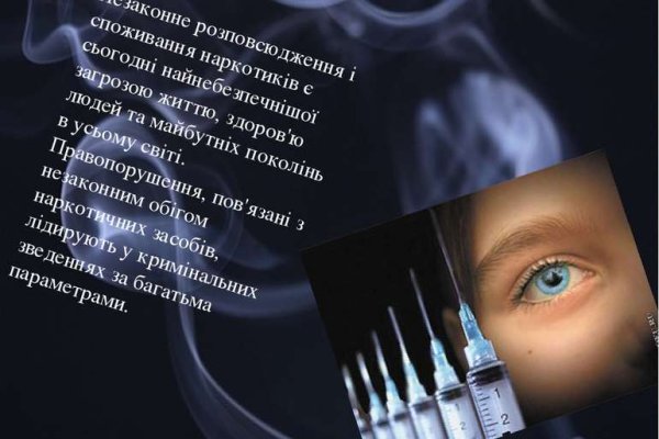 Список луковых tor сайтов