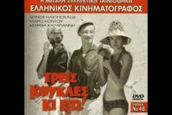 Кракен сайт kr2web