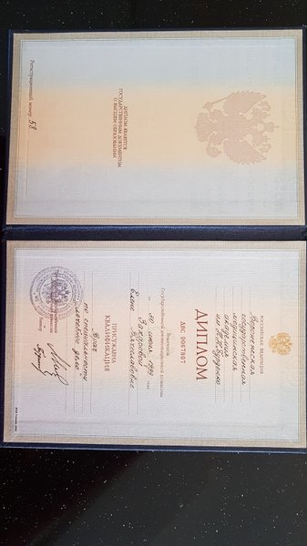 Что за площадка кракен