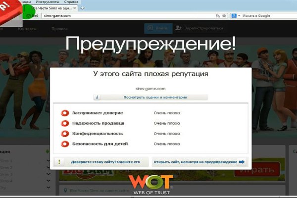 Сайт наркотиков купить