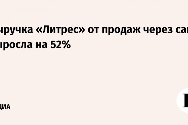 Сайт кракен что это такое