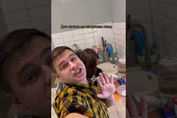 Ссылка кракен сайт зеркало