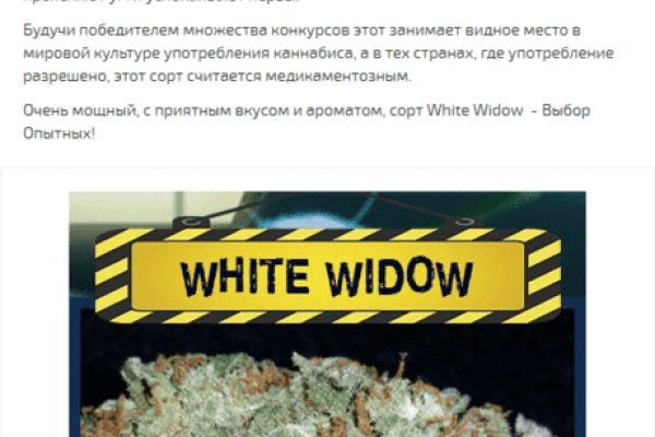 Почему не могу зайти на кракен