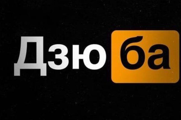 Сайты для даркнета