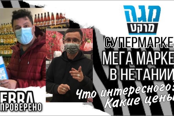 Kraken com darknet