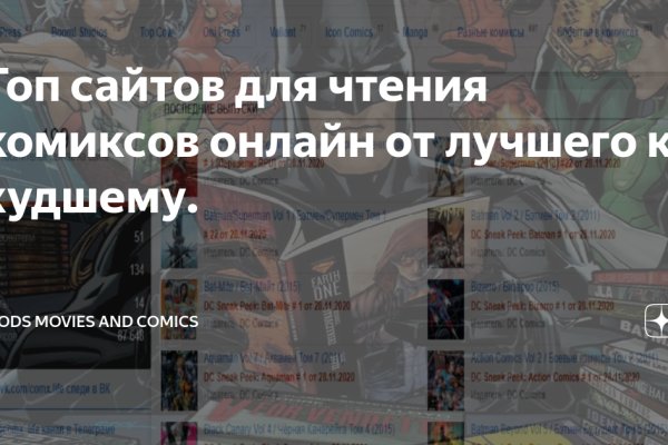 Kraken ссылка krakens13 at