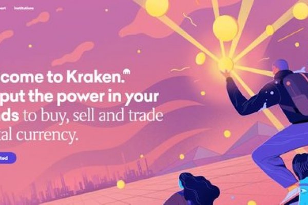 Kraken дарк магазин