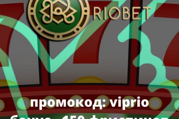 Что такое кракен тор