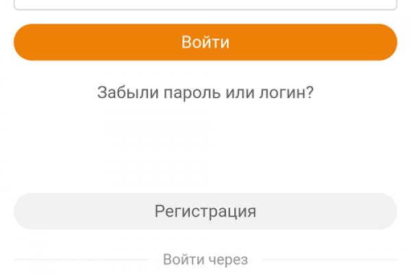 Маркет кракен маркетплейс