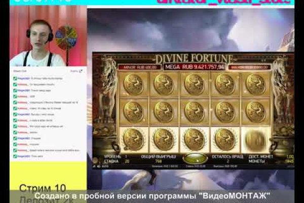 Официальный сайт кракен тор