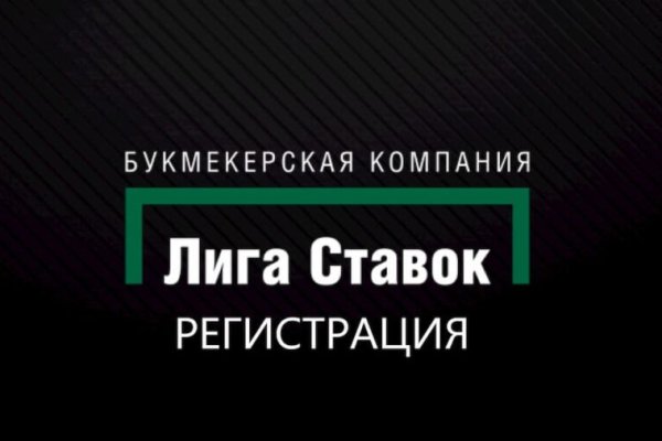 Kraken ссылка kraken clear com