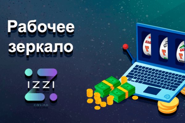 Кракен наркоз магазин