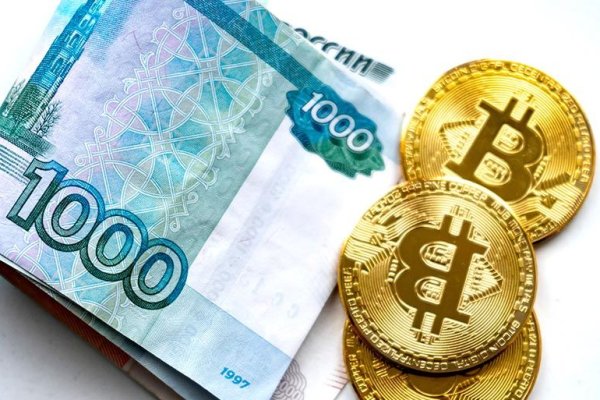 Как найти ссылку на кракен