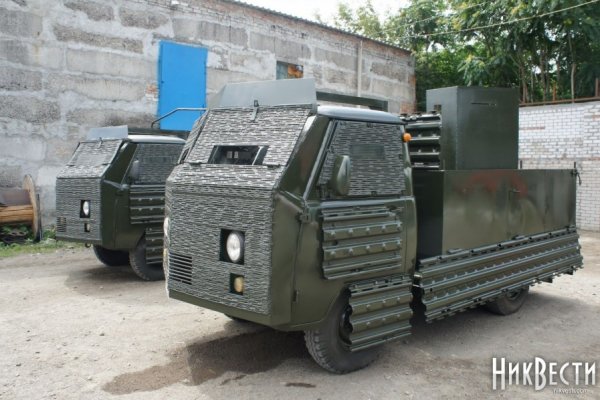 Кракен даркнет рабочая