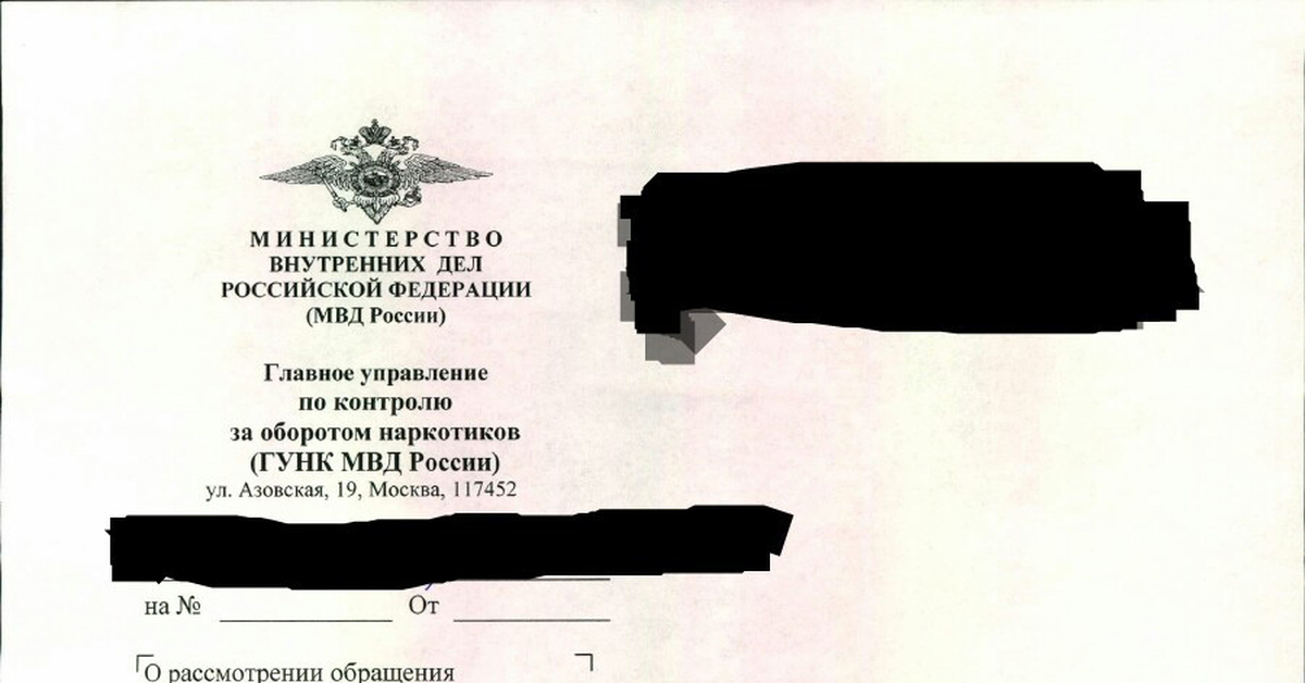 Ссылка на кракен тор kraken2 4aa337