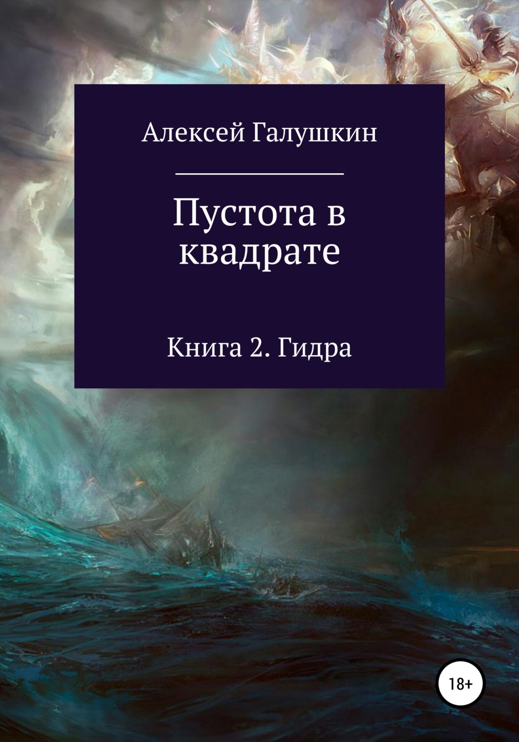 Кракен маркетплейс актуальные ссылки